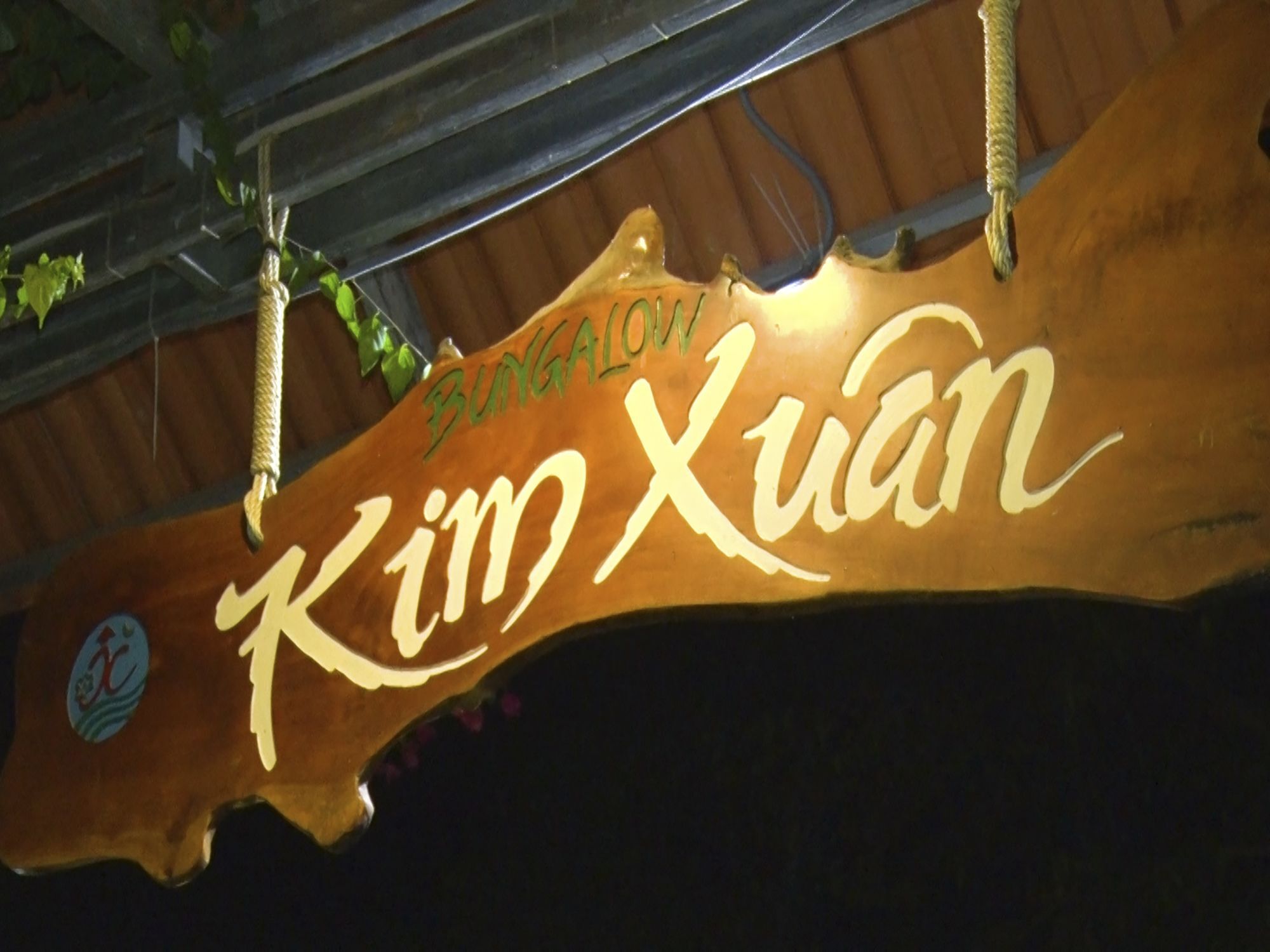 Kim Xuan Bungalow フーコック エクステリア 写真